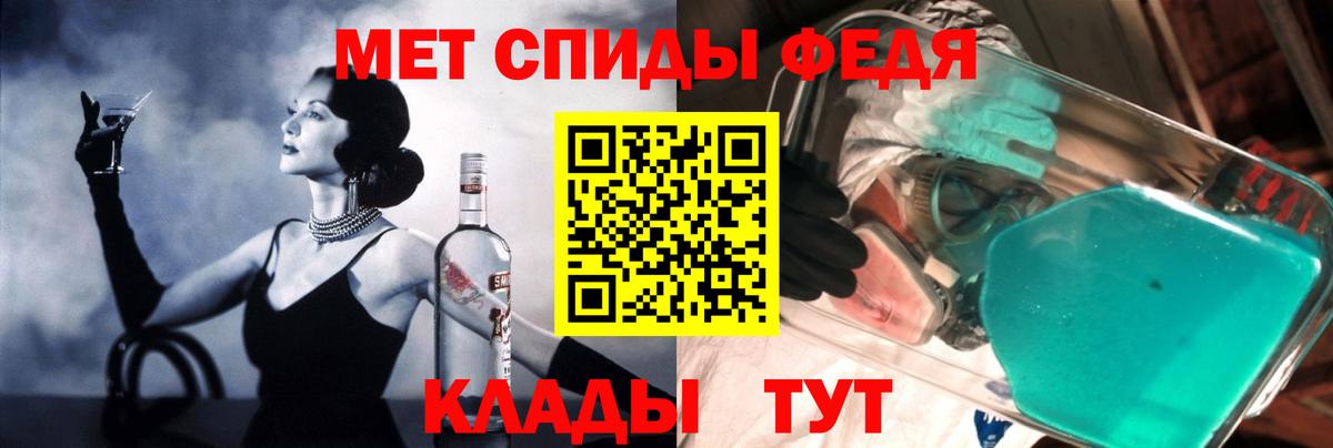 Кашира  гидра онион  Вход с VPN  АМФ VHQ 