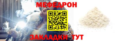 метадон Кулебаки