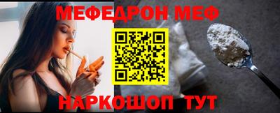 метадон Кулебаки
