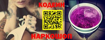 метадон Кулебаки