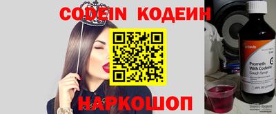каннабис Кумертау