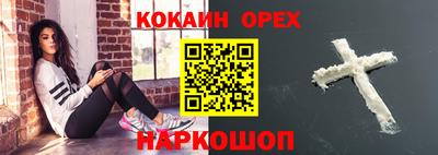 каннабис Кумертау