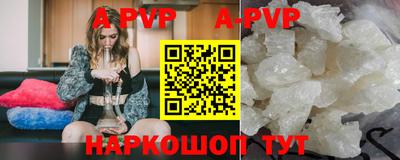 метадон Кулебаки