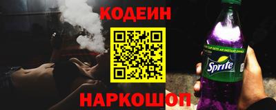стаф Кунгур