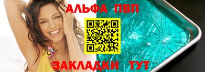 метадон Кулебаки