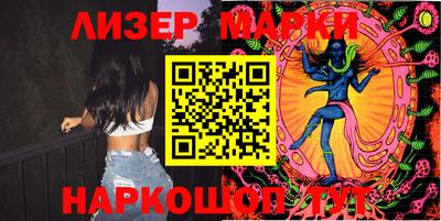 стаф Кунгур