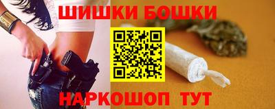 стаф Кунгур