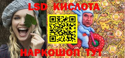 метадон Кулебаки