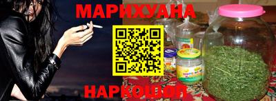 метадон Кулебаки