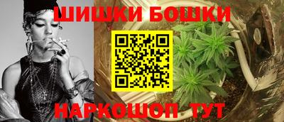 каннабис Кумертау