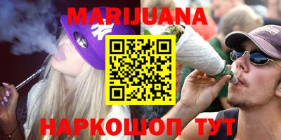 метадон Кулебаки