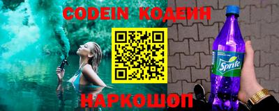 стаф Кунгур