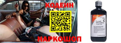 стаф Кунгур