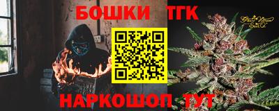 стаф Кунгур