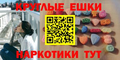 стаф Кунгур