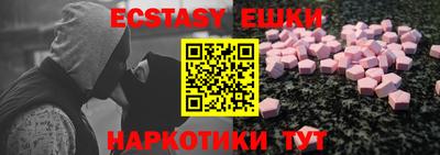 каннабис Кумертау