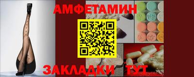 метадон Кулебаки