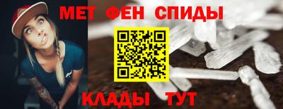 стаф Кунгур