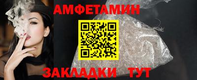 метадон Кулебаки