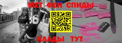 стаф Кунгур