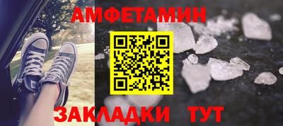 каннабис Кумертау