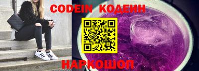 стаф Кунгур