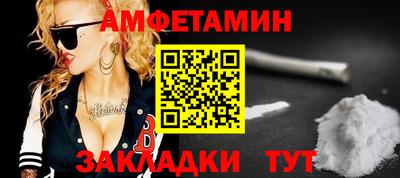 МДПВ Краснокаменск