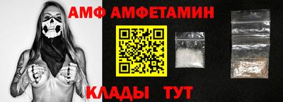 каннабис Кумертау