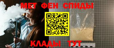 стаф Кунгур