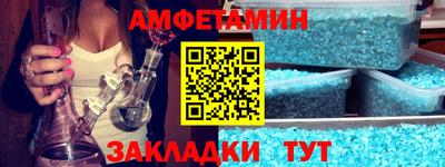 метадон Кулебаки