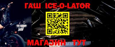 метадон Кулебаки