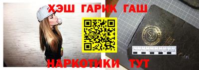 каннабис Кумертау