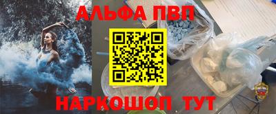 метадон Кулебаки