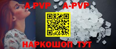 метадон Кулебаки