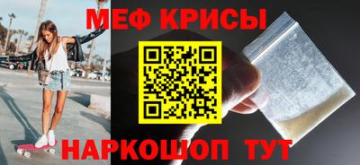 каннабис Кумертау